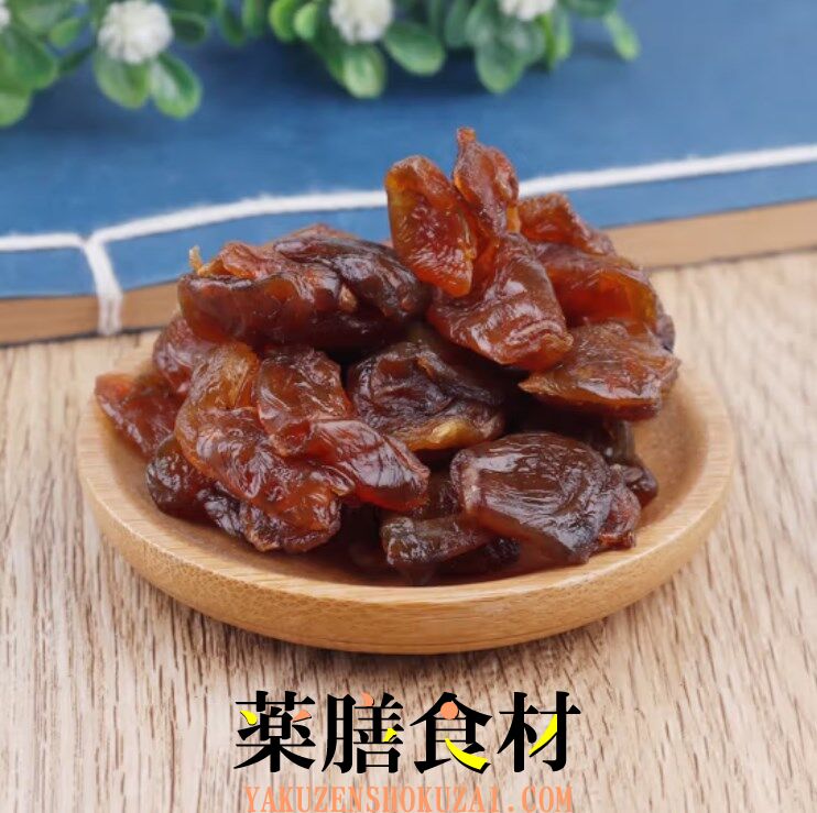 中国 龍眼肉 通販